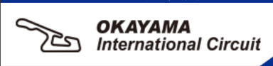 Okayama International Circuit